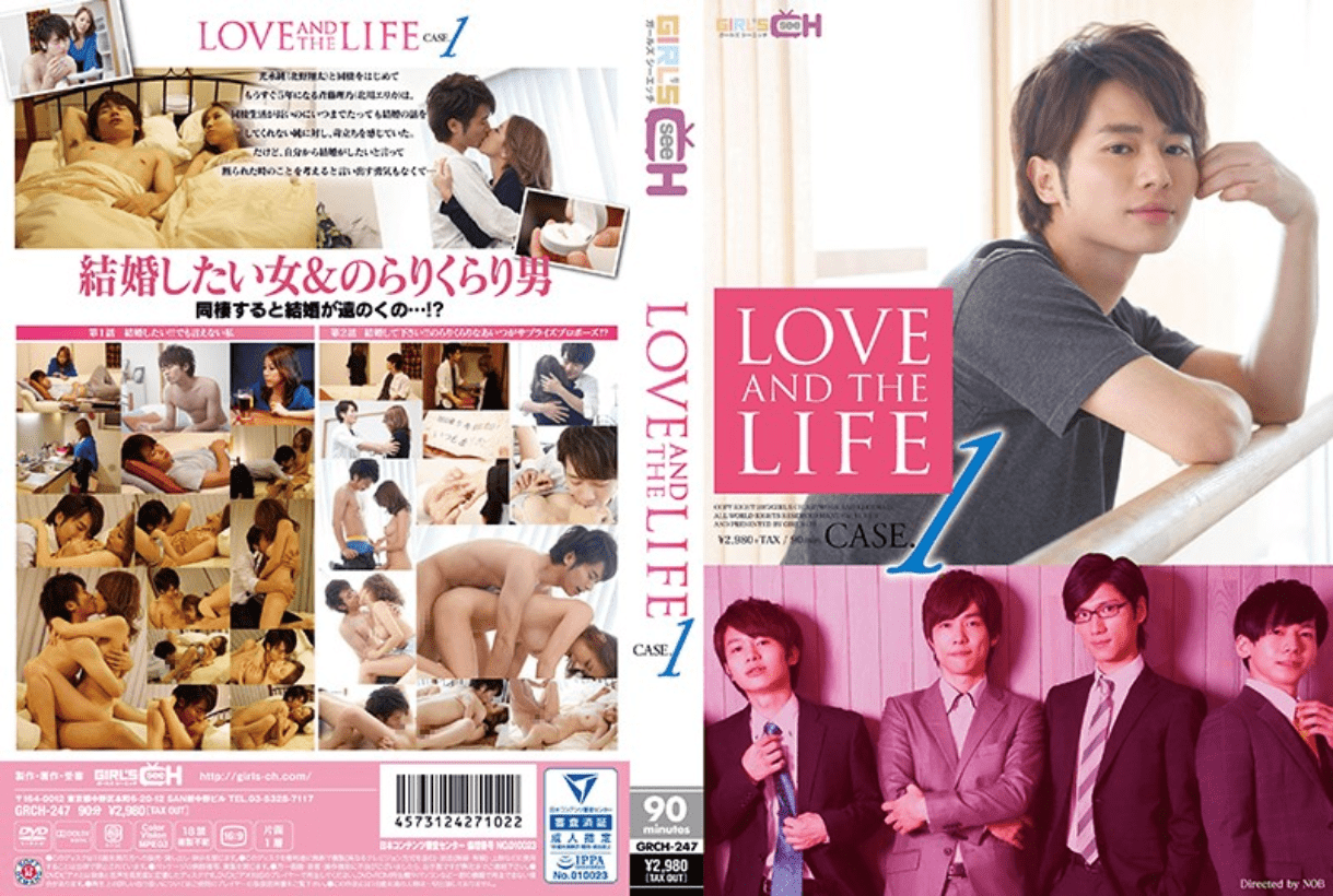 LOVE AND THE LIFE CASE.1 北野翔太top