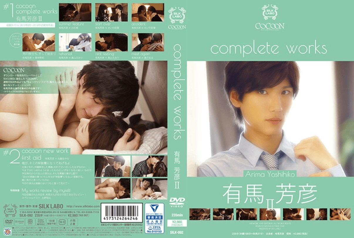 女性向けav 有馬芳彦動画 イケメン男友達の告白と胸キュンエッチ【シルクラボ】 | 女性向けav  安心安全なイケメンアダルト動画｜momoのPeach.ch
